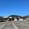 「木曽地域 寒暖差20度以上⁈」