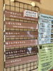 「7月24日の生アイス【諏訪市のおすすめのスイーツカフェ⭐️ヘッツ¥」