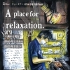 チョークアート作家 小栗美穂作品展開催！！
