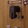 Qrio Lock