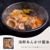 「久しぶりに新商品追加のお知らせ」