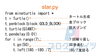 「マイクラをPythonで動かす」