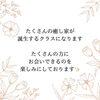 お待ちしてまーす「ハンドマッサージしてみませんか？江戸川区　瑞江　小岩　一之江　葛西　篠崎　駐車場あります。アロマサロン　江戸川区癒し　アロママッサージ　マッサージ講座　よもぎ蒸し　癒しマッサージ　介護　温活！」