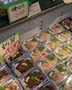 「今日のおすすめはてっさ」