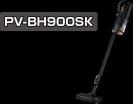 対象商品　PV-BH900SK「日立クリーナー　お買い上げ記念キャンペーン実施中」