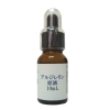 アルジレリン原液 100% 『FR リンクルコンク』 10mL