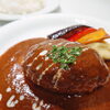 Pocket Gardenさんのハンバーグ「おしゃれなカフェ　Pocket Garden」