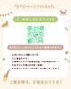 「🌱cheery tone ＆ paletteさん🎵リトミック ベビー＆トドラー定期クラス4月スタート！体験受付中🎵」