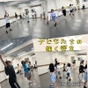 「🌟第3回川西市民ステージ🌟〜本番まで1週間‼️〜」