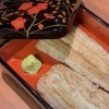 蒲焼／白焼