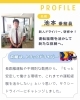 「𝑳𝑼𝑪𝑲𝒀の営業社員紹介🚕❣️🌈」