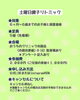 詳細「土曜開催のクリスマス親子リトミック♪ 6ヶ月から参加OK」