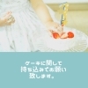 新居浜 西条では珍しい スマッシュケーキの撮影会 モニター募集 のお知らせ まいぷれ新居浜 まいぷれ西条編集部のニュース まいぷれ 西条市 新居浜 西条では珍しい スマッシュケーキの撮影会 モニター募集 のお知らせ まいぷれ新居浜 まいぷれ西条編集部のニュース まいぷれ 西条市