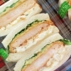 エビカツタルタル