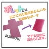 期間限定プレゼントキャンペーン「プレゼントキャンペーン開催中！」