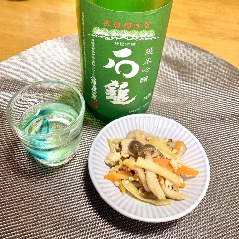 絶品 いりこだし醤油でもぶり飯 株式会社伊藤本舗のニュース まいぷれ 今治市 絶品 いりこだし醤油でもぶり飯 株式会社伊藤本舗のニュース まいぷれ 今治市