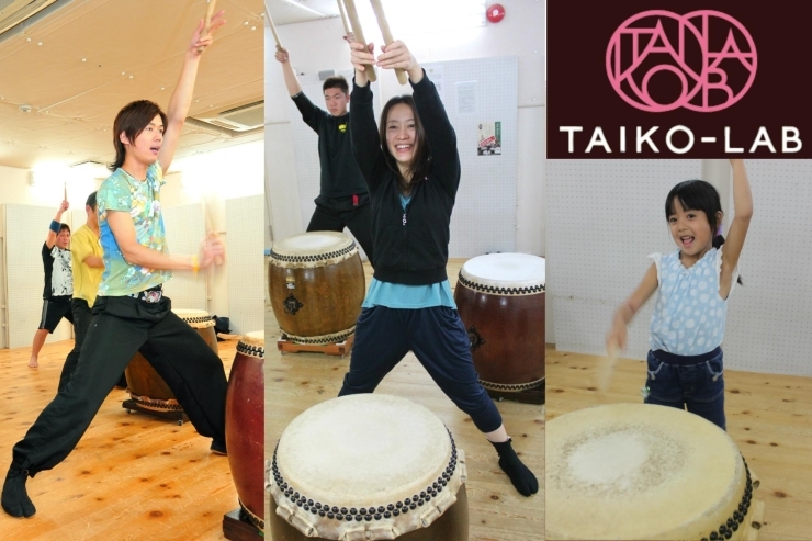 TAIKO-LAB京都