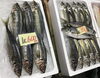 「魚魚市場鮮魚コーナーおすすめは「アジ・ぶり」です♪」