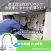 「＊LIXIL×SUNTORY　グリーンタップで新たな水のスタイル、ついに導入❗❗＊【神戸市西区 リフォーム　便利屋】」