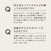 「【LIAN TOUR（リアントゥール）】「OPEN15周年キャンペーン」情報！」