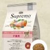 シュプレモ チキン&サーモン 子猫用  2kg
