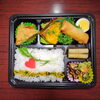 天然ワラサ黄身焼き　春巻き　自家製さつま揚げ「５月５日のお弁当」