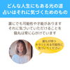 「占いは「かわいそう」を探すものではなく、人生を主体的に生きる道しるべ（=^ェ^=) 整体・オイル・リーディング・占い・顔そり・氣功」