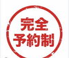 「毎日頑張っている ＼自分／ お疲れ様です💓」