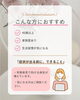 未来の健康に,今できること「最新のリスク検査で「症状が出る前」に備えませんか」