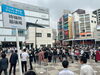 「JR新小岩南口ビル開業！セレモニー開催♪2023年10月1日（日）9時～（☆シャポー新小岩☆ジェクサーフィットネスアンドスパ新小岩☆えきにこわ）」