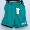 安行中学校_ハーフパンツ　緑「《学生服リユース》【新入荷!!】安行中学校　緑ジャージ　新品」