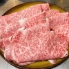 しゃぶしゃぶ・すき焼き・ステーキのコースで。「しゃぶしゃぶコース・すき焼きコース・すっぽんコース・旬の懐石弁当ご会食はいかがですか。ご家族でのお食事に最適。ご予約承り中。」