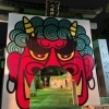 海老江八坂神社の節分祭【2026年】