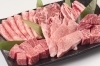 大人から子供まで楽しめるしまね和牛🥩「大人数の宴会にも対応可で、松江市内への無料送迎あり🙆🏻‍♀️牧場直営「焼肉の藤増」のしまね和牛で最高のひと時を🎉」