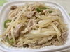 肉もやし炒め「八王子シフォンケーキ　　G&Bみづき」