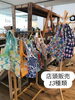 個性的なデザイン 13種類取り扱い中です「【ギフトにおすすめ】　ショッピングバッグ　エコバッグ　サブバッグ　母の日ギフト　プレゼント　【下諏訪町おしゃれ家具＆雑貨店】　」
