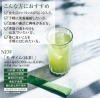 「【NEW✨】藻活×菌活のコラボサプリ🌿2025年10月、新登場！」