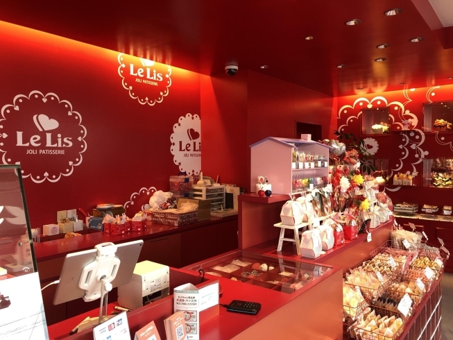 お待たせしました プリンセス氷始まります 大府市にあるスイーツ店le Lis ル リス です 可愛いを追求したケーキ店です Le Lis ル リス のニュース まいぷれ 大府市 東海市 お待たせしました プリンセス氷始まります 大府市にあるスイーツ店le Lis ル リス です 可愛いを追求したケーキ店です Le Lis ル リス のニュース まいぷれ 大府市 東海市