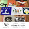 「まちなか図書館 ～RENGA文庫～ はじめました!」