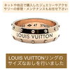 「ネットや他店で購入したジュエリーやアクセサリーの修理・メンテナンスはミヤモトにおまかせ下さい😌」