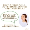 「 🌳モリンガ蒸し本格メニュー化について【宮崎市 モリンガ蒸し 脳洗浄 筋膜リリース 美肌育 LIHI】」