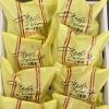 チーズ饅頭　10個入り　※冷蔵