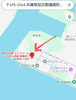 土山駅 東二見駅から会社の送迎バスが使えますよ「【白洋舍 明石工場】さんで フルタイムパート 募集❗️加古郡播磨町」