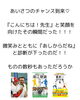 「鴻江先生より確定診断が下るの巻‼️前編」
