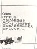 10月5日の昼真ニューです。「１０月5日の昼食」
