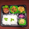 ハンバーグ＆唐揚げ＆回鍋肉「10月4日のお弁当」