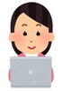 「目を駆使していませんか？　#はち歯科　#歯医者　#口コミ　#人気　#ホワイトニング　#子供 #お家時間 #目の疲れ　#栄養素」