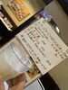 「本日最終日♡暑い沖縄を再現？！？！♡外飲みも気持ちいい」