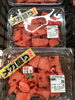 「夏のフルーツ勢ぞろい！桃・すいか・サンゴールドキウイ入荷しました♪」
