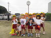 頑張りました♪「★運動会予行練習＆お弁当の日★」